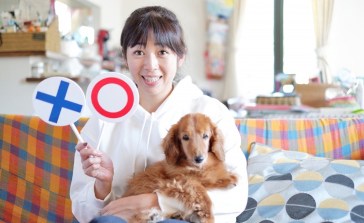うちの子はどっち？失敗しない判断基準